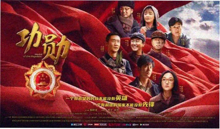 帐中香小说轮播大图