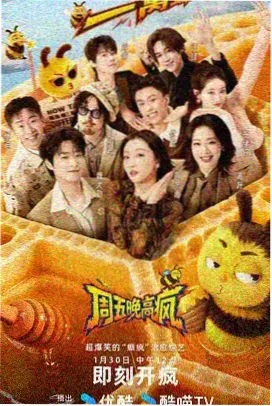 权谋言情小说