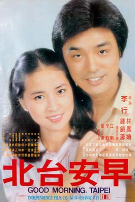 江湖言情小说